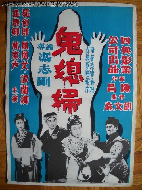 湖首大学学历认证